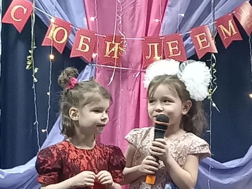 Чернышевскому социально-реабилитационному центру для несовершеннолетних «Дружба» исполнилось 25 лет